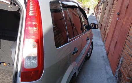 Ford Fusion I, 2006 год, 525 000 рублей, 9 фотография