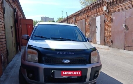 Ford Fusion I, 2006 год, 525 000 рублей, 4 фотография