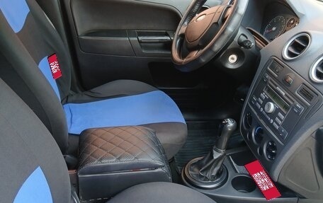 Ford Fusion I, 2006 год, 525 000 рублей, 12 фотография