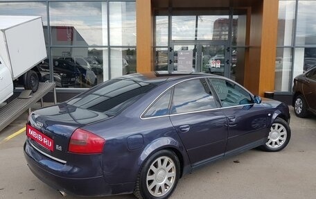 Audi A6, 1997 год, 350 000 рублей, 5 фотография