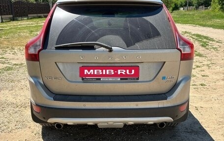 Volvo XC60 II, 2012 год, 2 000 000 рублей, 2 фотография