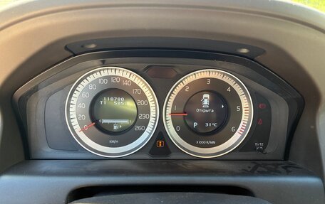 Volvo XC60 II, 2012 год, 2 000 000 рублей, 14 фотография