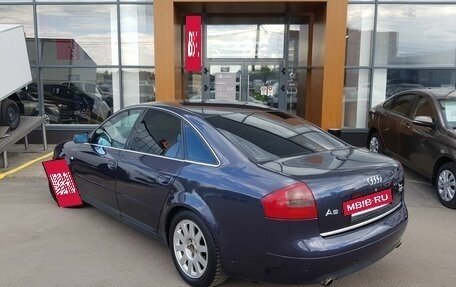 Audi A6, 1997 год, 350 000 рублей, 7 фотография
