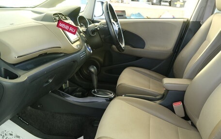 Honda Fit Shuttle I рестайлинг, 2012 год, 1 019 000 рублей, 19 фотография