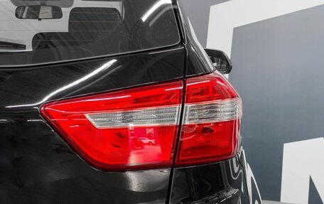 Hyundai Creta I рестайлинг, 2019 год, 1 749 900 рублей, 8 фотография