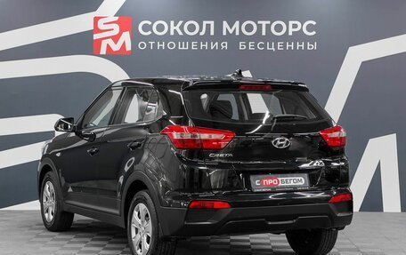 Hyundai Creta I рестайлинг, 2019 год, 1 749 900 рублей, 5 фотография