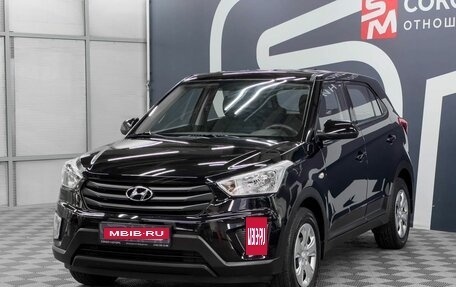 Hyundai Creta I рестайлинг, 2019 год, 1 749 900 рублей, 3 фотография
