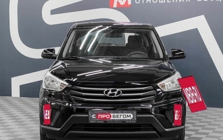 Hyundai Creta I рестайлинг, 2019 год, 1 749 900 рублей, 2 фотография