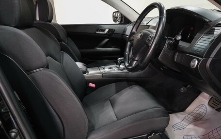 Toyota Mark X II, 2007 год, 1 369 000 рублей, 15 фотография
