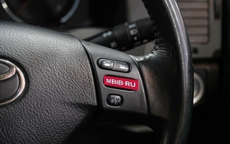 Toyota Mark X II, 2007 год, 1 369 000 рублей, 23 фотография