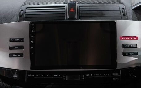 Toyota Mark X II, 2007 год, 1 369 000 рублей, 32 фотография