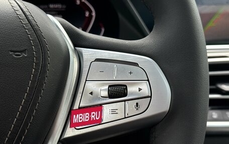 BMW X7, 2021 год, 6 800 000 рублей, 17 фотография