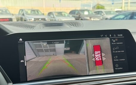 BMW X7, 2021 год, 6 800 000 рублей, 25 фотография