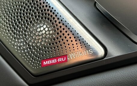 BMW X7, 2021 год, 6 800 000 рублей, 30 фотография