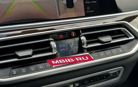 BMW X7, 2021 год, 6 800 000 рублей, 26 фотография