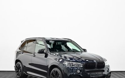 BMW X5, 2018 год, 3 799 000 рублей, 1 фотография