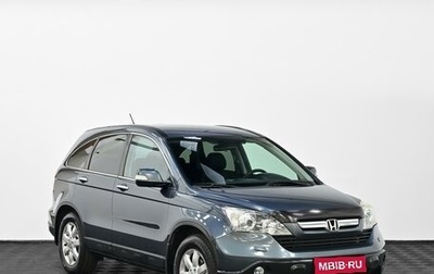 Honda CR-V III рестайлинг, 2008 год, 949 000 рублей, 1 фотография