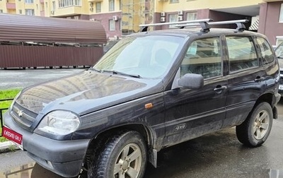Chevrolet Niva I рестайлинг, 2007 год, 210 000 рублей, 1 фотография
