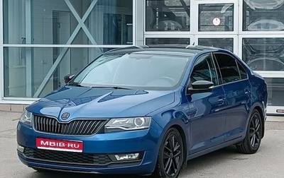 Skoda Rapid I, 2019 год, 1 550 000 рублей, 1 фотография