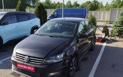 Volkswagen Polo VI (EU Market), 2016 год, 750 000 рублей, 1 фотография