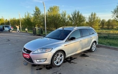 Ford Mondeo IV, 2008 год, 1 200 000 рублей, 1 фотография