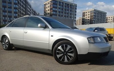 Audi A6, 1999 год, 550 000 рублей, 1 фотография