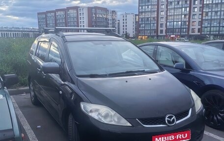 Mazda 5 I рестайлинг, 2007 год, 550 000 рублей, 1 фотография