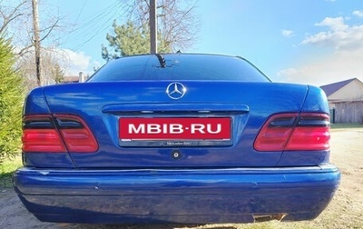 Mercedes-Benz E-Класс, 1995 год, 280 000 рублей, 1 фотография
