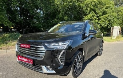 Haval Jolion, 2023 год, 1 800 000 рублей, 1 фотография