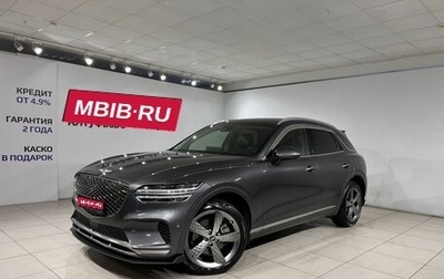 Genesis GV70, 2021 год, 3 999 000 рублей, 1 фотография