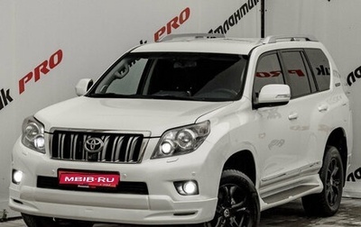 Toyota Land Cruiser Prado 150 рестайлинг 2, 2011 год, 3 320 000 рублей, 1 фотография