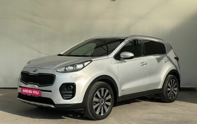 KIA Sportage IV рестайлинг, 2016 год, 1 750 000 рублей, 1 фотография