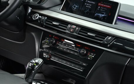 BMW X5, 2018 год, 3 799 000 рублей, 12 фотография