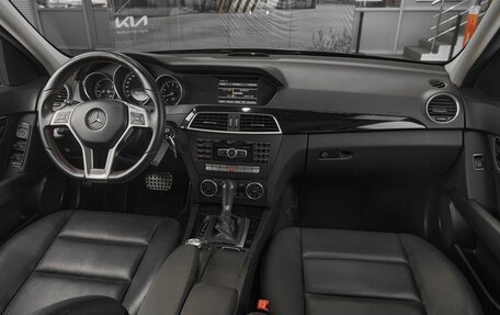 Mercedes-Benz C-Класс, 2011 год, 1 599 000 рублей, 10 фотография