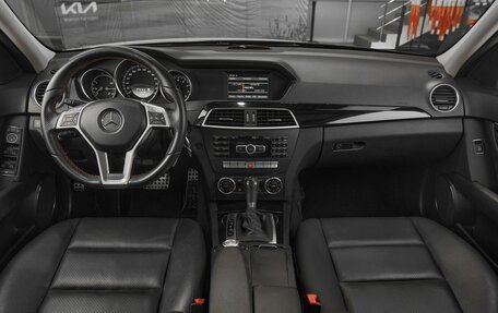 Mercedes-Benz C-Класс, 2011 год, 1 599 000 рублей, 9 фотография