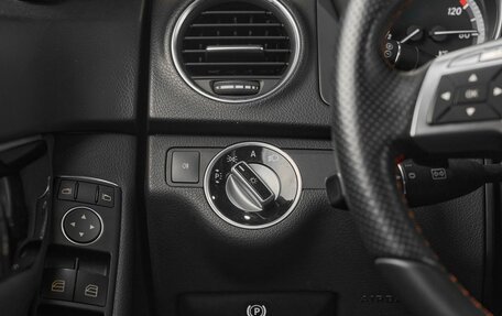Mercedes-Benz C-Класс, 2011 год, 1 599 000 рублей, 15 фотография