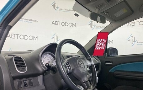 Suzuki Splash I рестайлинг, 2011 год, 659 000 рублей, 7 фотография