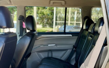 Mitsubishi Pajero Sport II рестайлинг, 2014 год, 1 915 000 рублей, 10 фотография