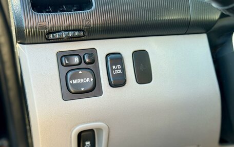 Mitsubishi Pajero Sport II рестайлинг, 2014 год, 1 915 000 рублей, 17 фотография