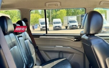 Mitsubishi Pajero Sport II рестайлинг, 2014 год, 1 915 000 рублей, 14 фотография
