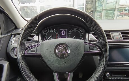 Skoda Rapid I, 2019 год, 1 550 000 рублей, 18 фотография