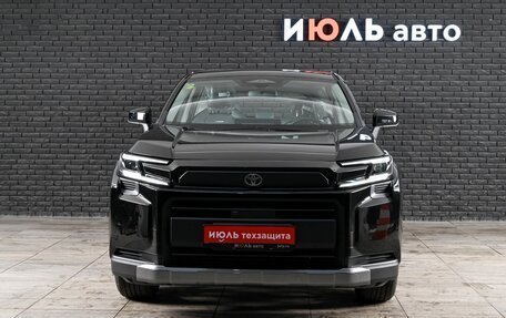 Toyota RAV4, 2026 год, 4 700 000 рублей, 2 фотография