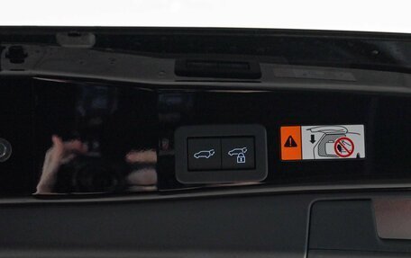 Toyota RAV4, 2026 год, 4 700 000 рублей, 16 фотография