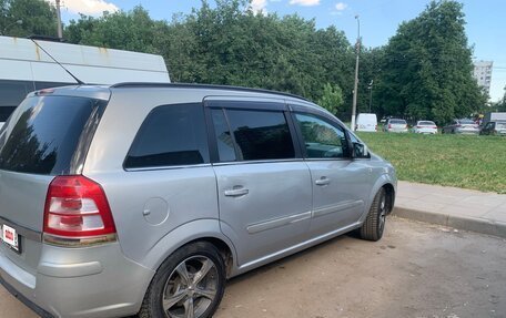 Opel Zafira B, 2011 год, 420 000 рублей, 5 фотография