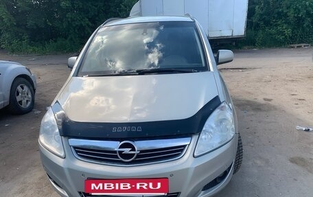 Opel Zafira B, 2011 год, 420 000 рублей, 3 фотография