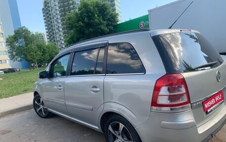 Opel Zafira B, 2011 год, 420 000 рублей, 2 фотография