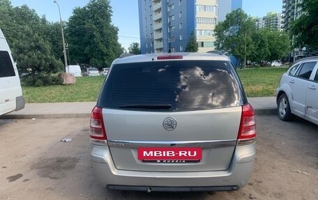 Opel Zafira B, 2011 год, 420 000 рублей, 4 фотография