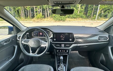 Volkswagen Polo VI (EU Market), 2020 год, 1 750 000 рублей, 5 фотография