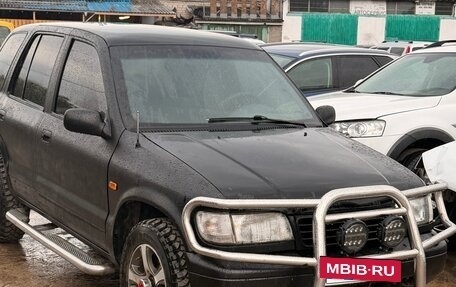 KIA Sportage IV рестайлинг, 1998 год, 250 000 рублей, 2 фотография
