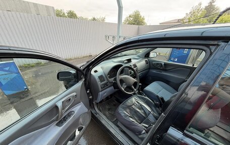 Mitsubishi Space Star I рестайлинг, 2001 год, 125 000 рублей, 2 фотография